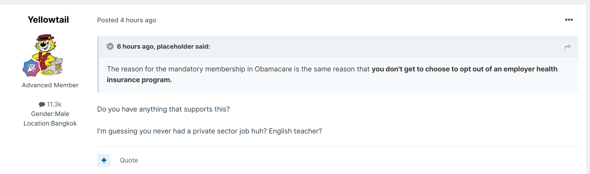 English Teacher.png