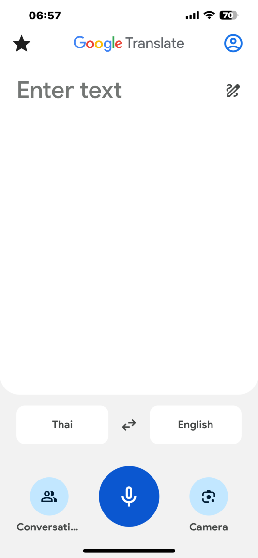 IMG_2288.thumb.png.94c04be79981bb5143071b72f091d3b2.png