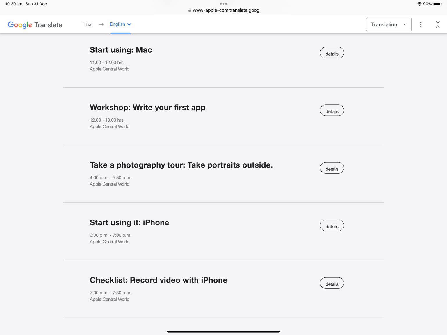 IMG_8094.thumb.png.4bc1221c8e0329b01e295a158ad3e84c.png