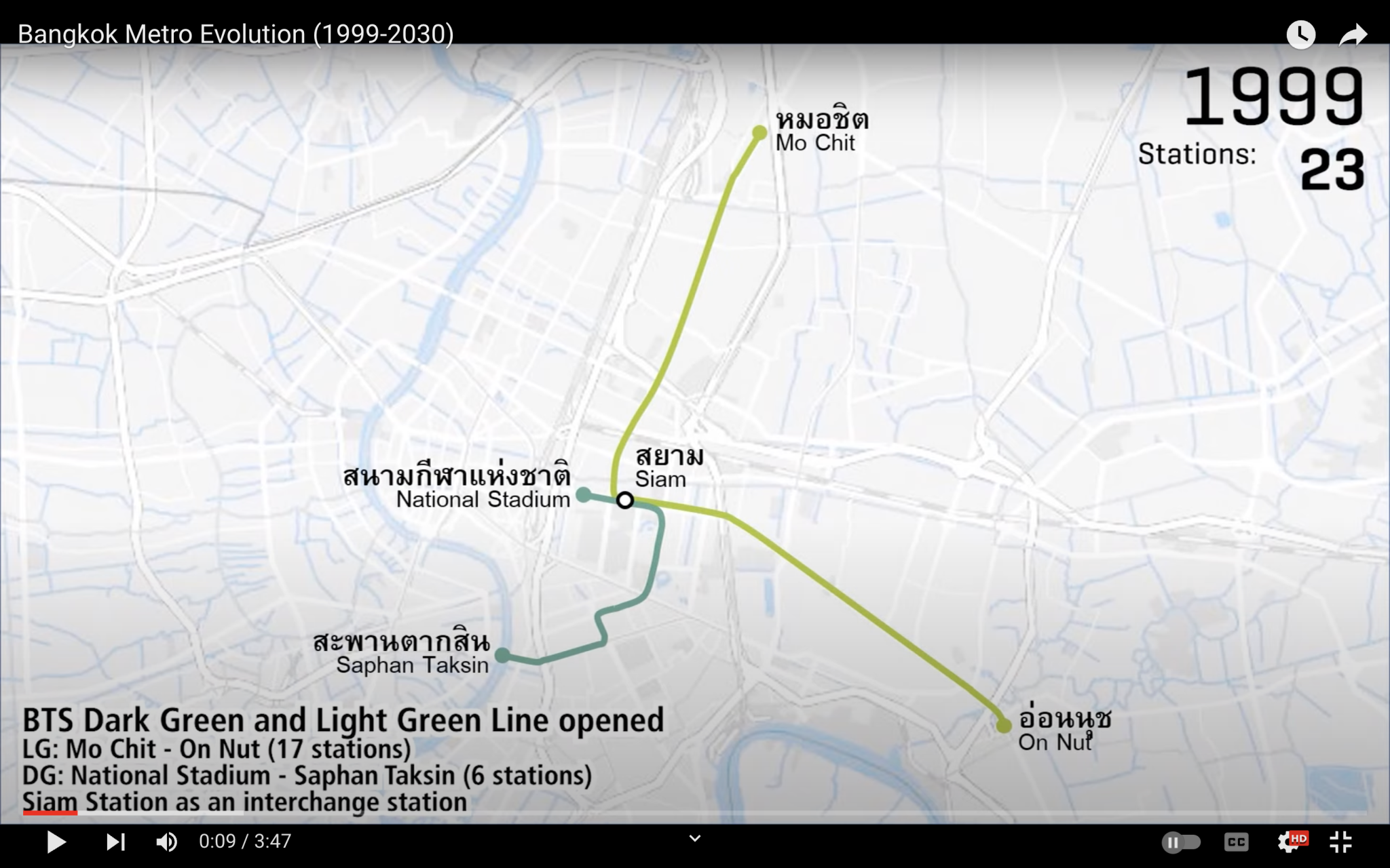Screen Shot 2023-12-17 at 20.38.25.png