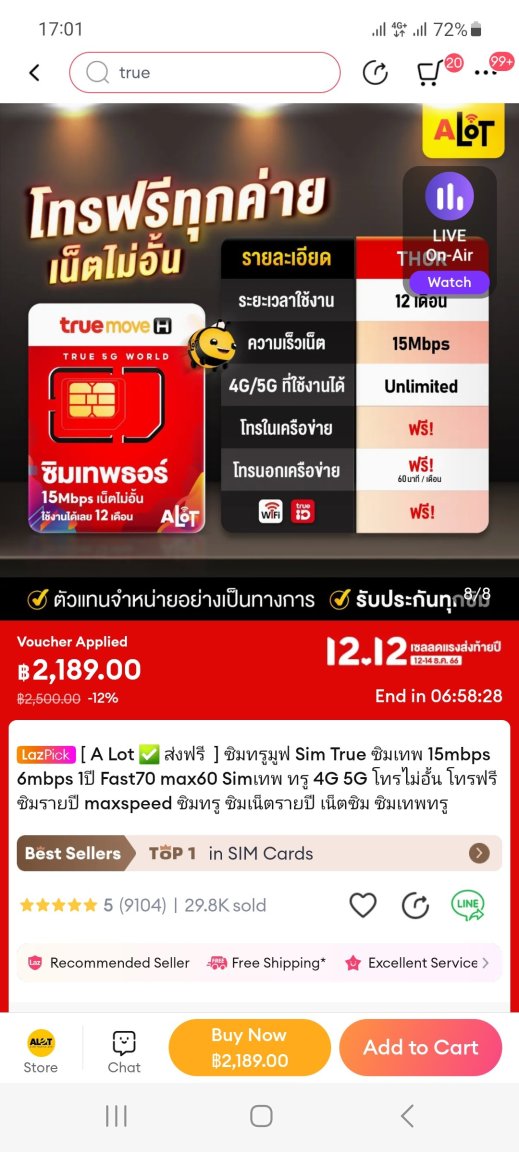 Screenshot_20231214_170132_Lazada.thumb.jpg.d57dfd1a50a6230ee53a1c38148e1f6a.jpg