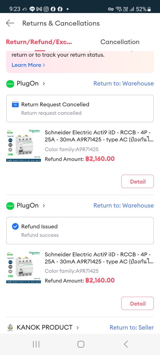 Screenshot_20231216_092320_Lazada.jpg