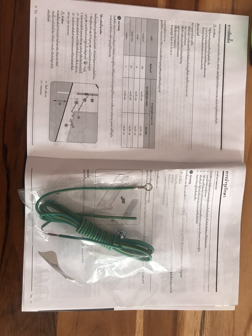 DB810CFC-F259-4FA4-B55A-E9B20496C989.jpeg