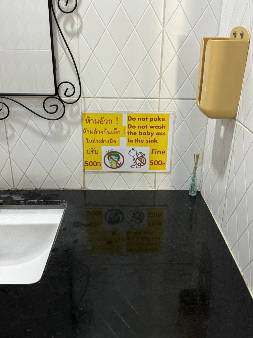 IMG_1751.jpeg