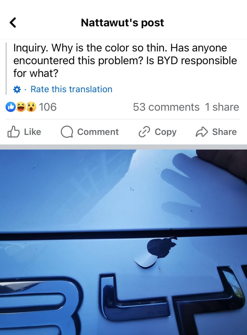 IMG_3160.thumb.jpeg.f8fa2c90b09d4d2776a061928a07fdc9.jpeg