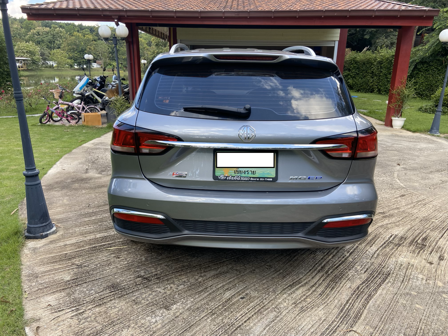 REAR.png