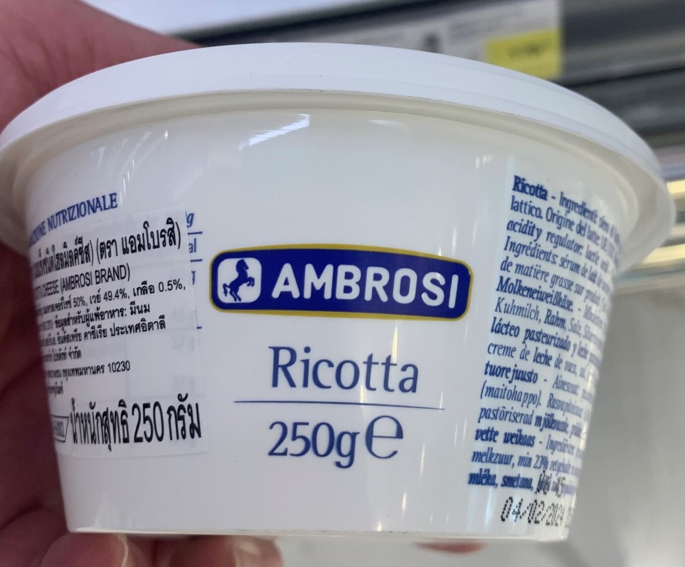 Ricotta02.thumb.jpg.20a1b2ee76e2cd424bcfec102cf3f629.jpg