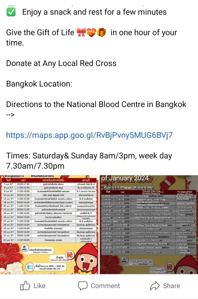 Screenshot_2024-01-20-05-17-50-946_com.facebook.katana~2.jpg