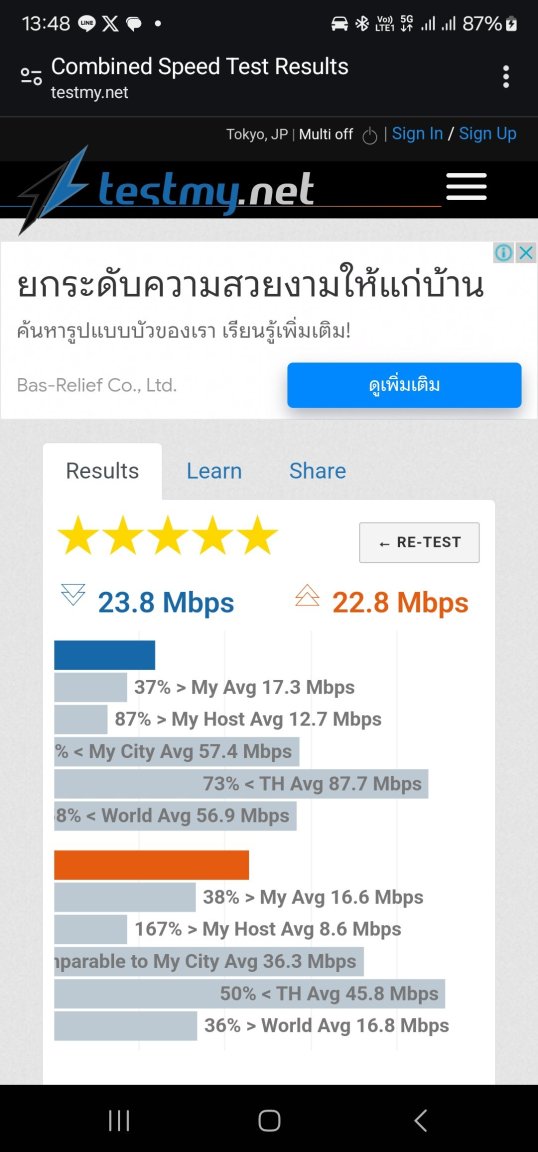 Screenshot_20240112_134814_Chrome.thumb.jpg.d50aa4c0200bcb672f5ad3c71eb1971b.jpg