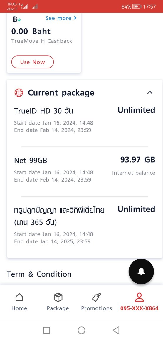 Screenshot_20240118_175715_com.android.chrome.thumb.jpg.3dac2485e57d2b2cc99d46e1bcef34cf.jpg