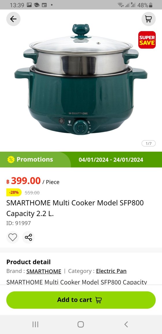 Screenshot_20240122-133933_Big C PLUS.jpg