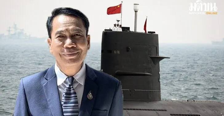 Suthin-Khlangsaeng-and-submarine-picture-Matichon-e1702638057544.jpg