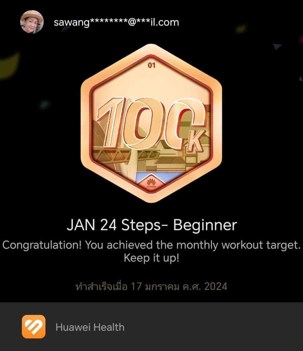 That's 5,880  steps every day!!.jpg