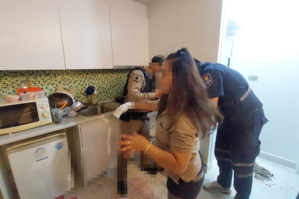 image.jpeg