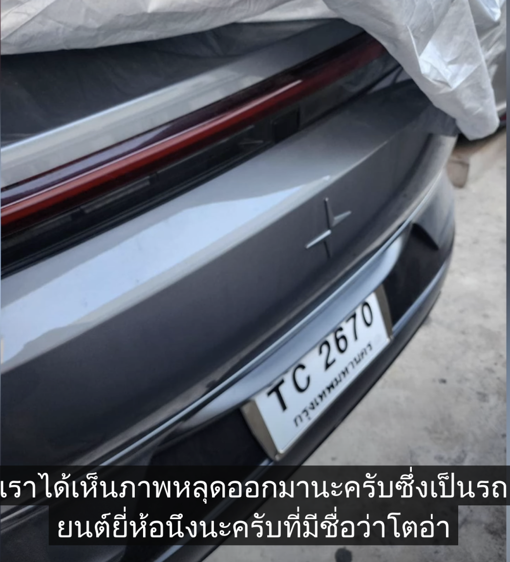 image.thumb.png.8b702bef6d9d653cc51346d38850b15f.png