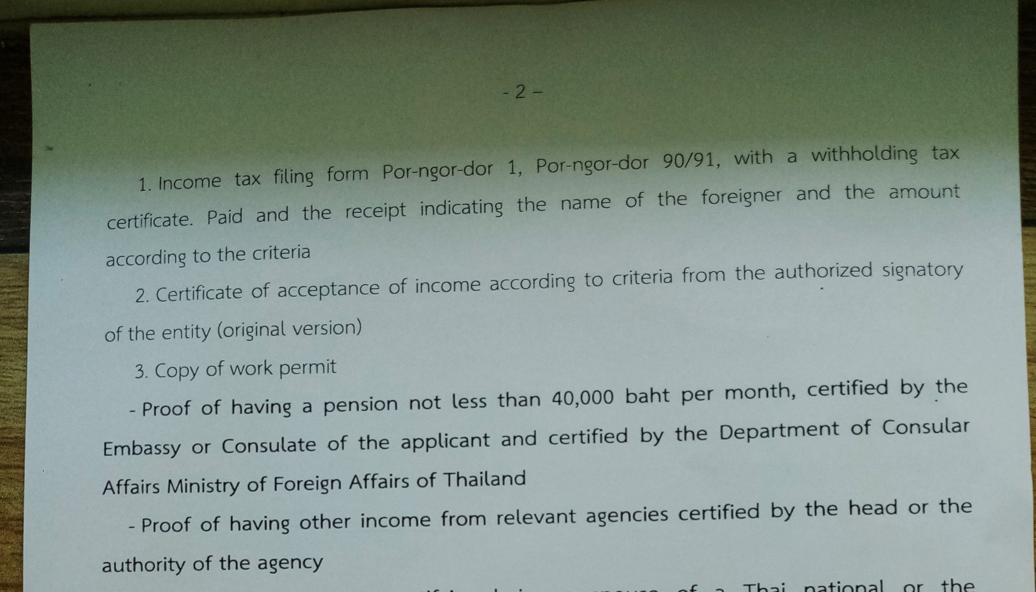 marripagg2income.thumb.jpg.d968ddf5550c4f740e06975352e52374.jpg
