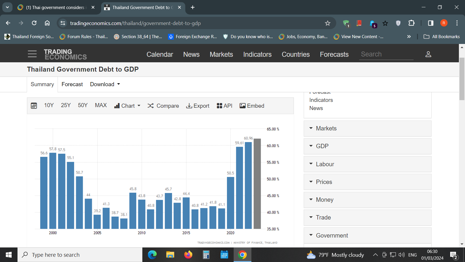Screenshot(50).png.ce91ff8da73c6039bd38b5bf5f504395.png