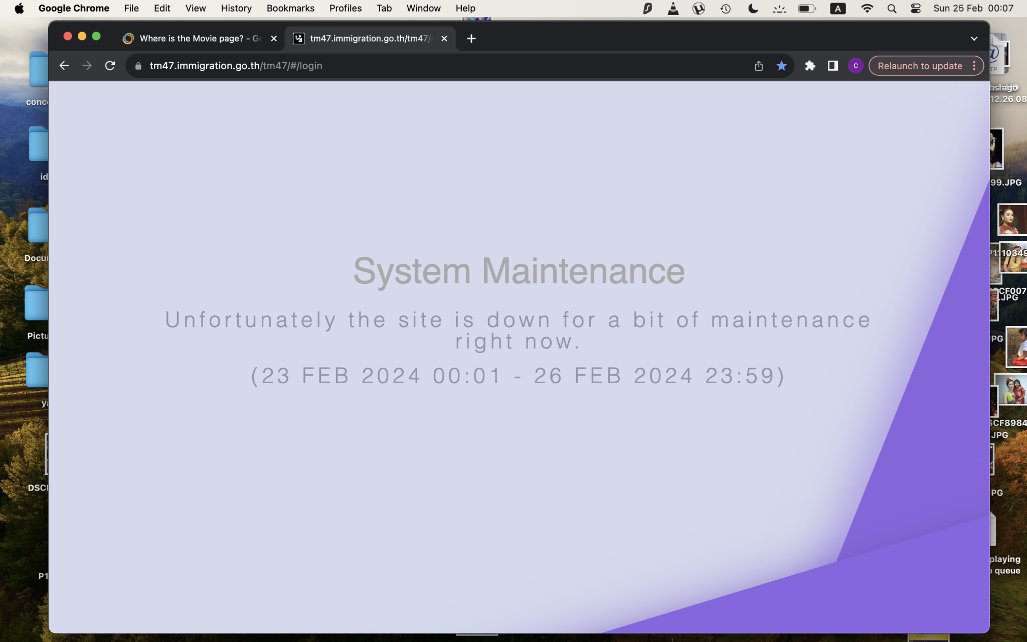Screenshot 2567-02-25 at 00.07.23.png