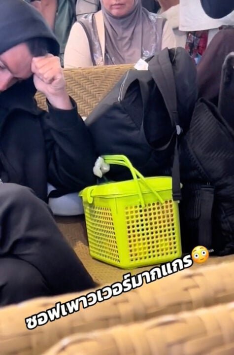 ภาพถ่ายหน้าจอ-2567-03-03-เวลา-17.11.53-1.jpg