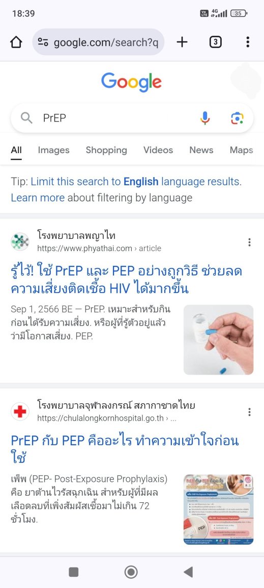 Screenshot_2024-03-26-18-39-17-857_com.android.chrome~2.jpg