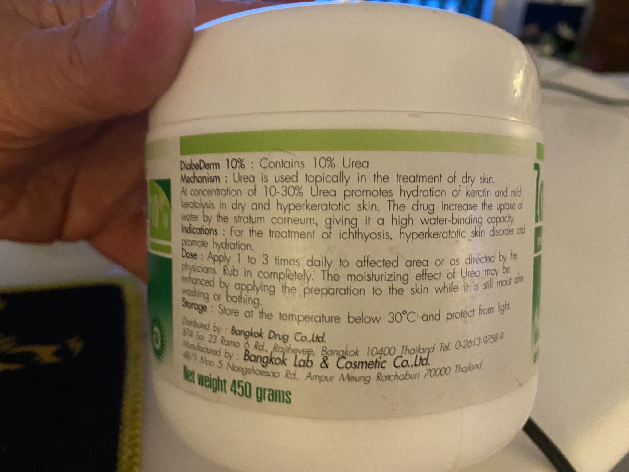 Urea1.jpg