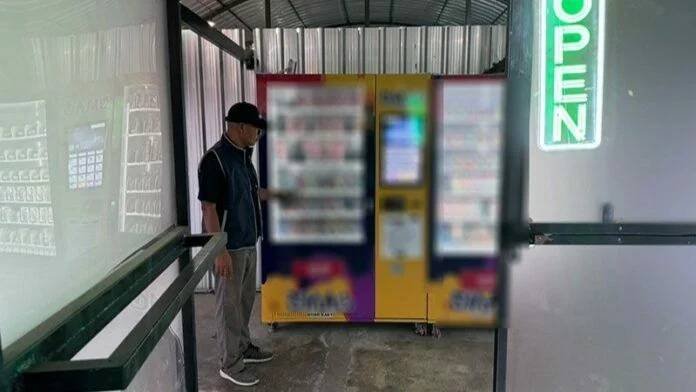 image.jpeg