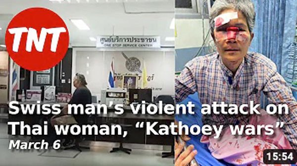 Swiss man’s violent attack on Trang woman, “Kathoey wars” - Tim Newton ...