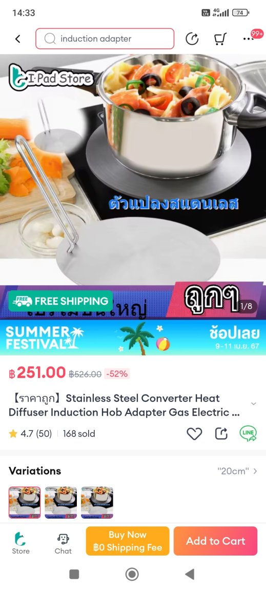 Screenshot_2024-04-10-14-33-51-219_com.lazada.android.jpg