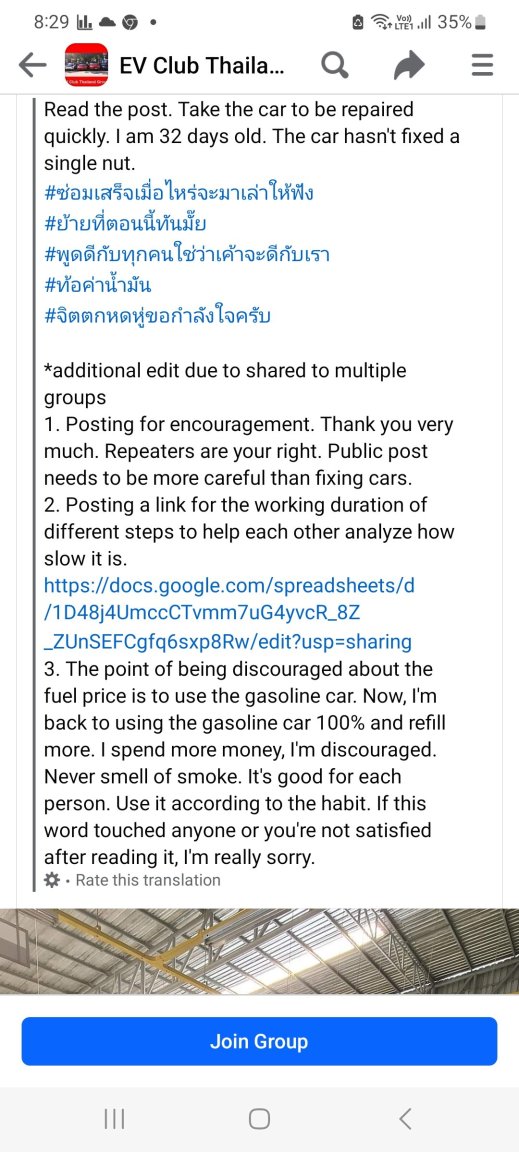 Screenshot_20240423_202907_Facebook.jpg