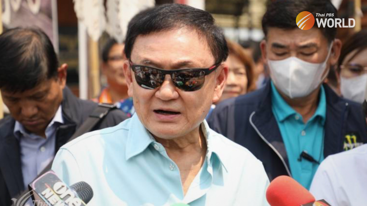 Pheu Thai Is Reformist, Not Neo Conservative Party, Thaksin Claims ...