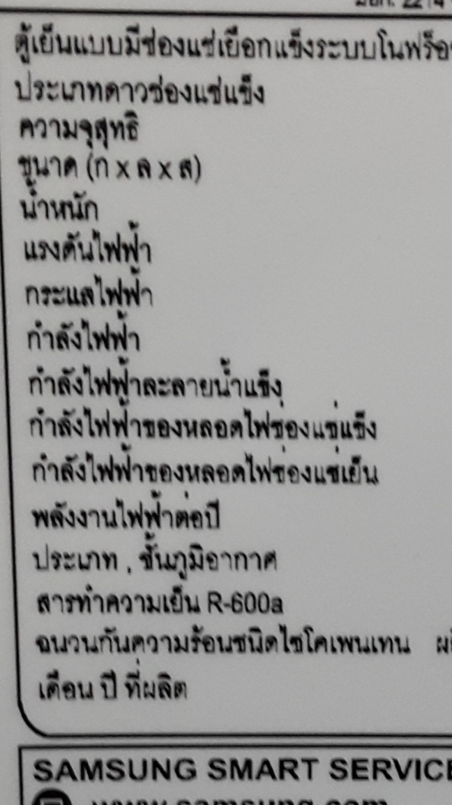 image.thumb.png.418a2f6da36c019383c0170e4a7bf35f.png