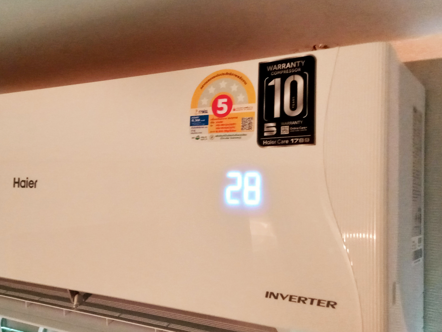 Haier-1.png