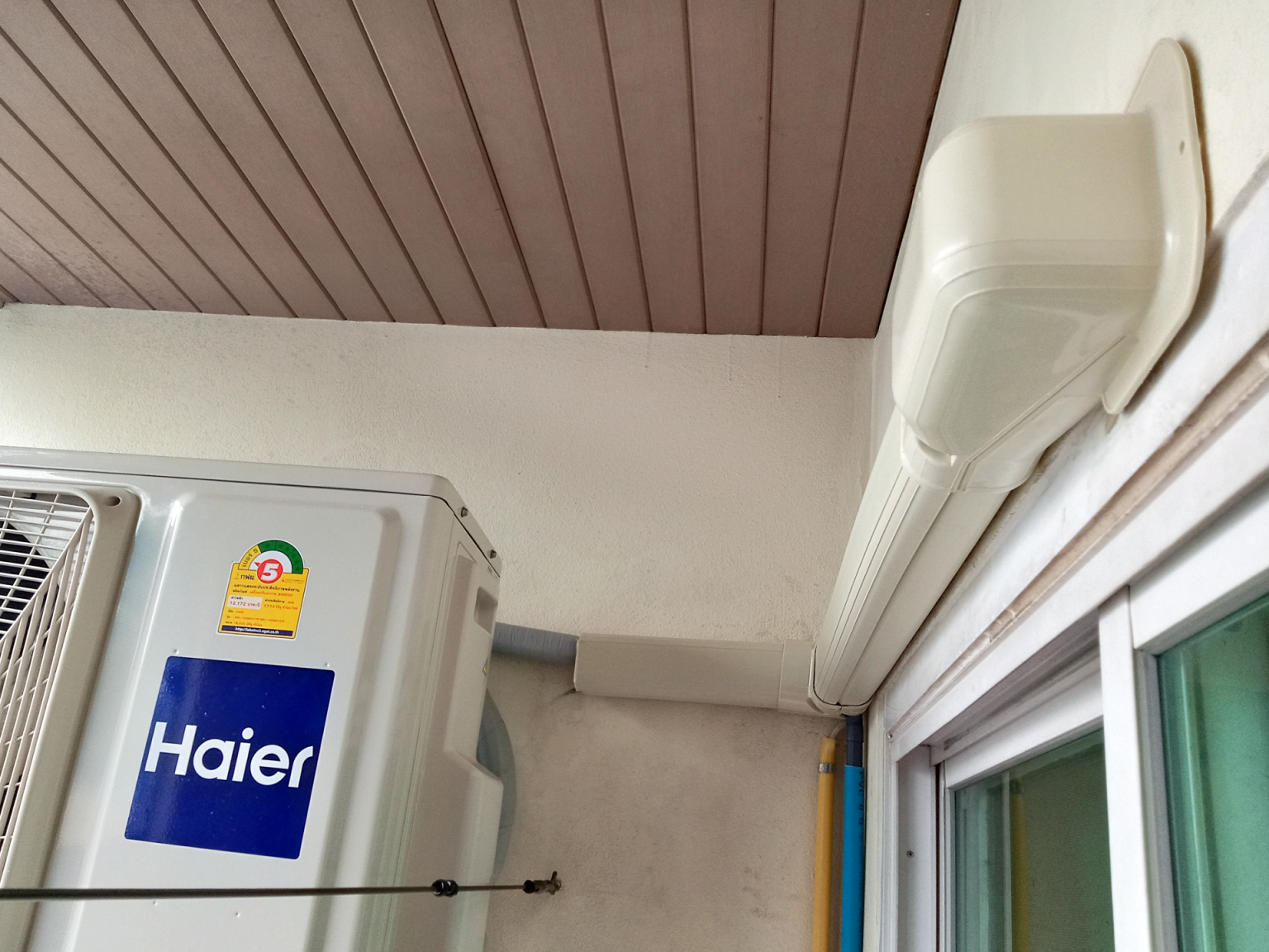 Haier-2.png