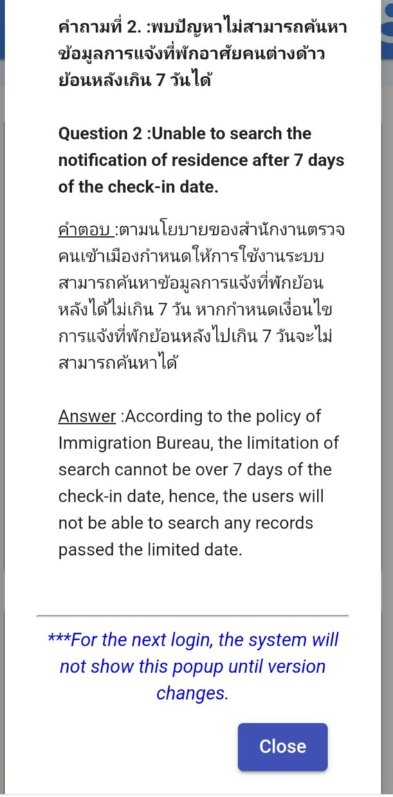 Screenshot_20240415_091317_Samsung Internet.jpg