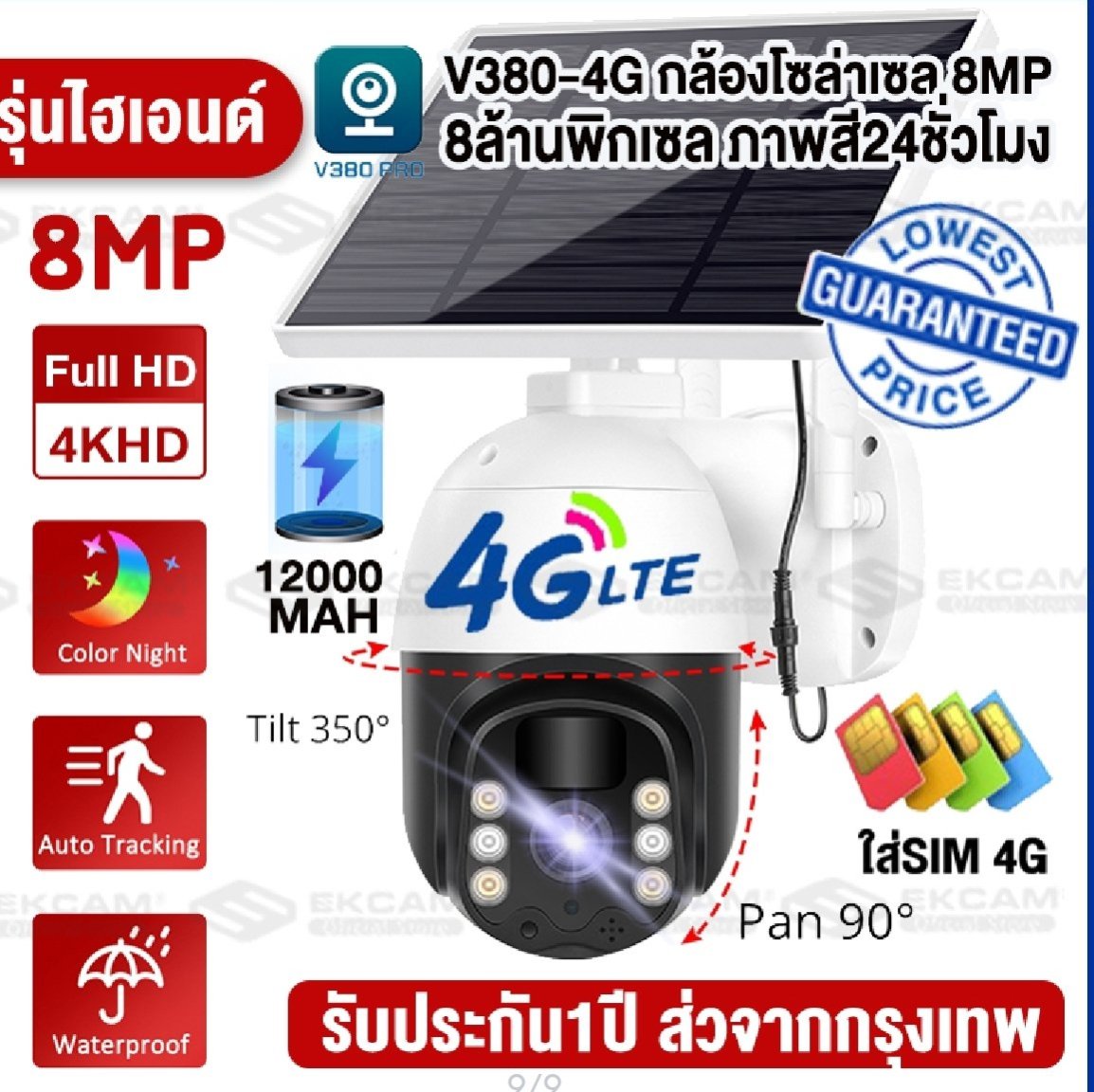 SmartSelect_20240525_182631_Lazada.jpg