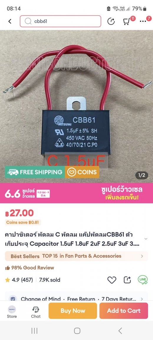 Screenshot_20240602_081446_Lazada.jpg