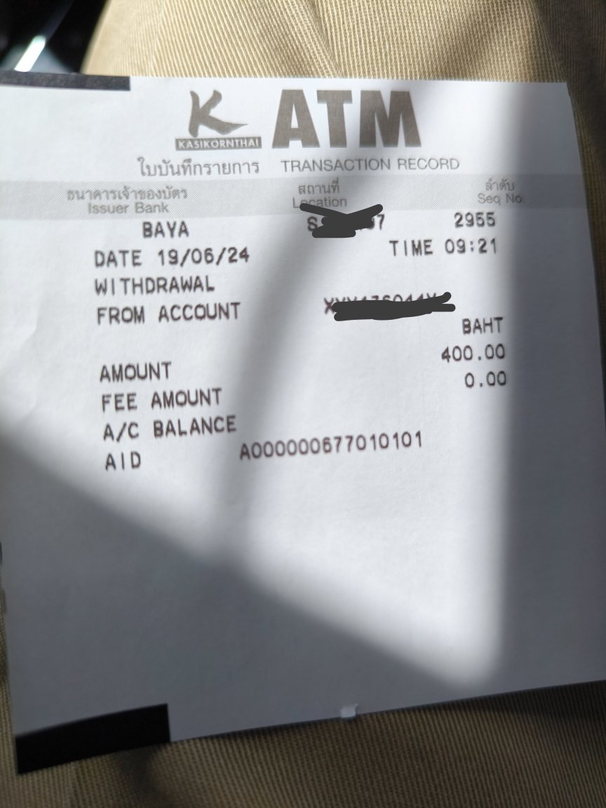 atm.jpg