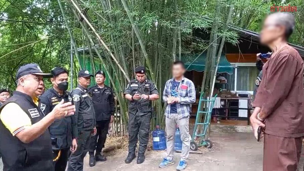 Thai Authorities Seize Illegal Spiritual Retreat in Forest Reserve ...