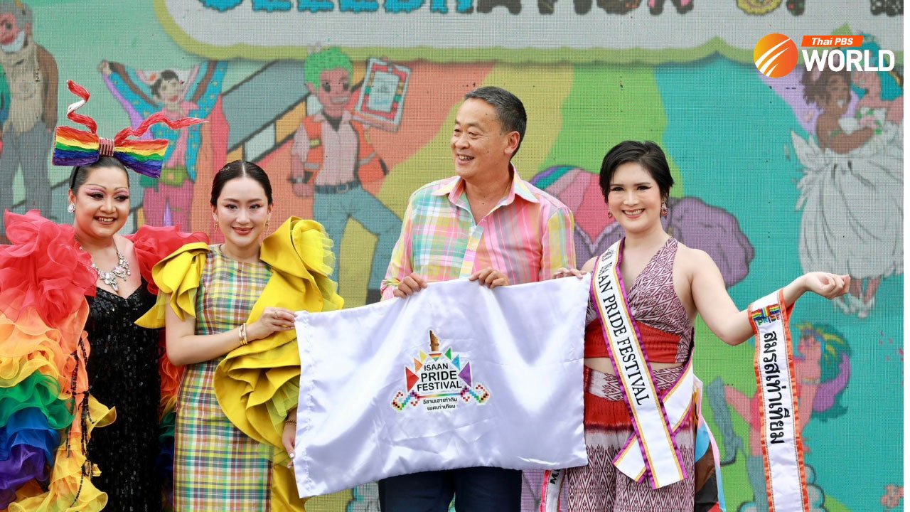 Thailand will go further than legalising same-sex marriage – PM - Thailand  News - Thailand News, Travel & Forum - ASEAN NOW