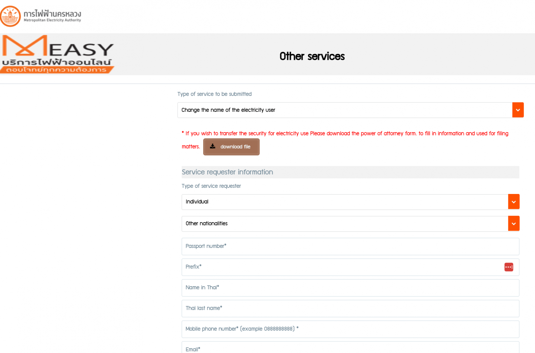 image.thumb.png.2539199ed14cc5443f5ee5cff248e703.png