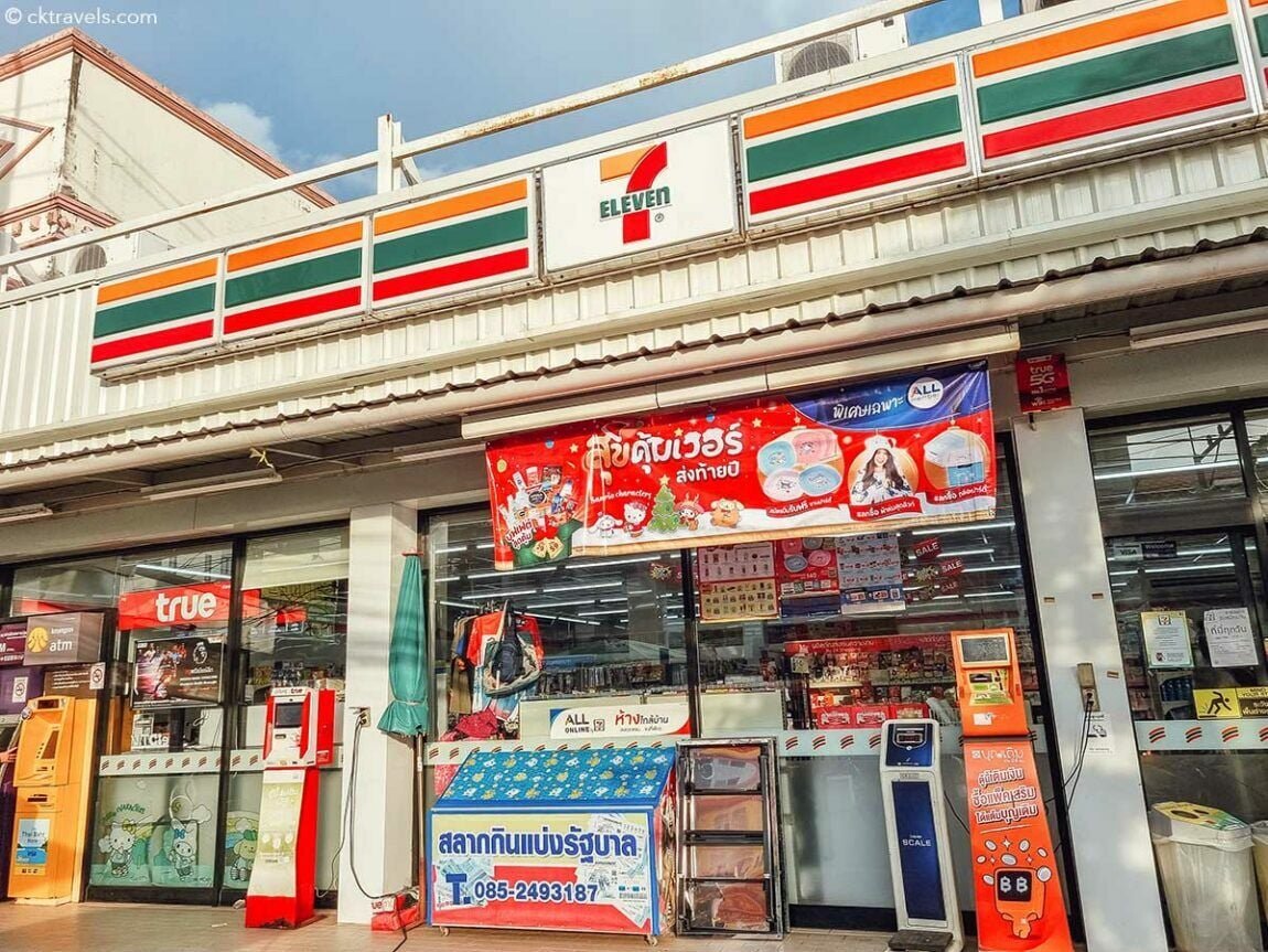 7-Eleven restroom use in Thailand depends on branch discretion ...