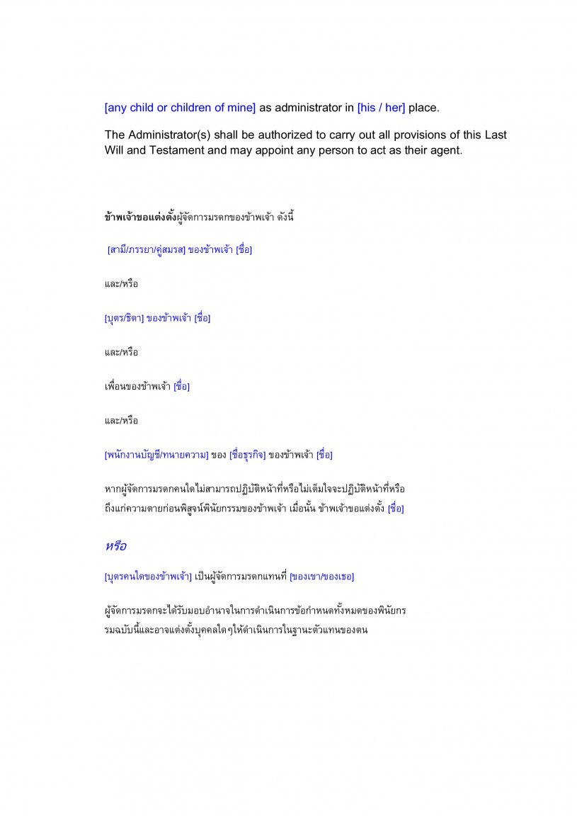 9ac55ff6-f3d9-4c9e-81d9-5bb42f7f106f-1.jpg