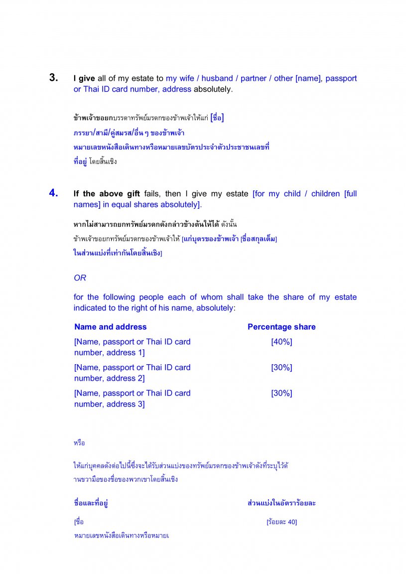 9ac55ff6-f3d9-4c9e-81d9-5bb42f7f106f-2.jpg