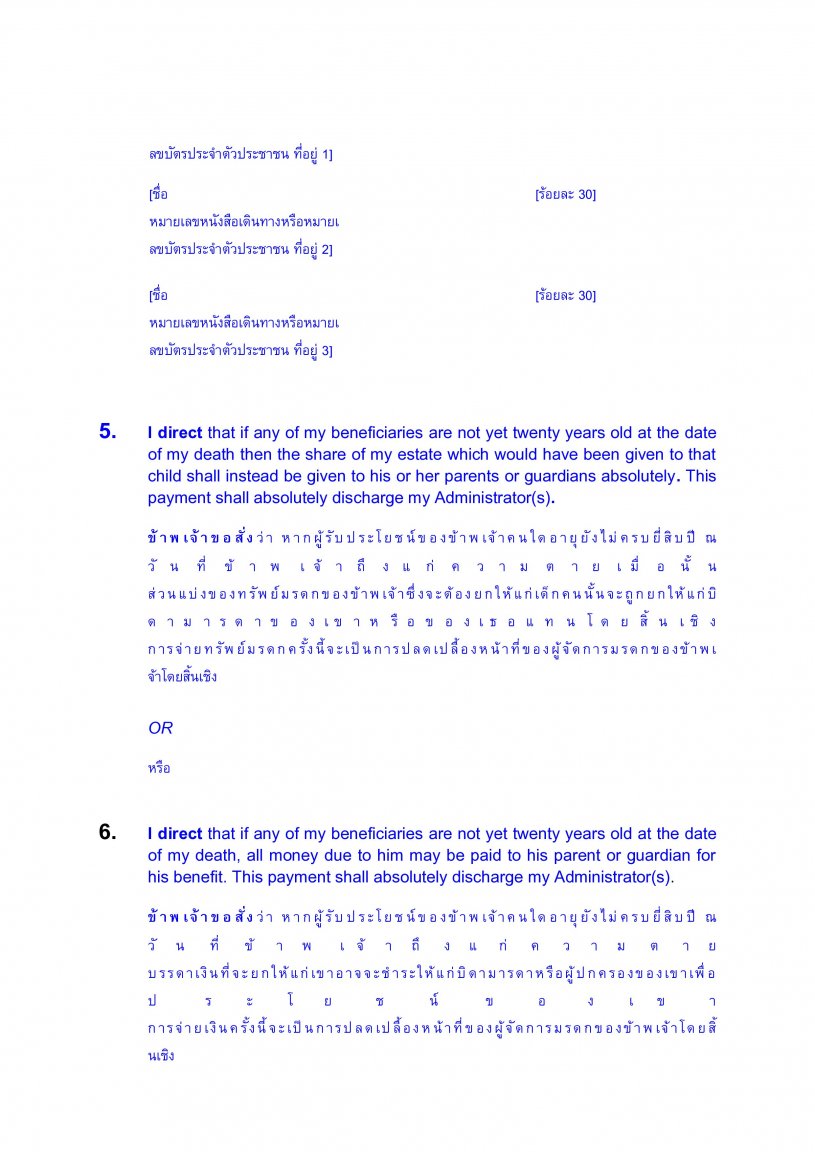 9ac55ff6-f3d9-4c9e-81d9-5bb42f7f106f-3.jpg