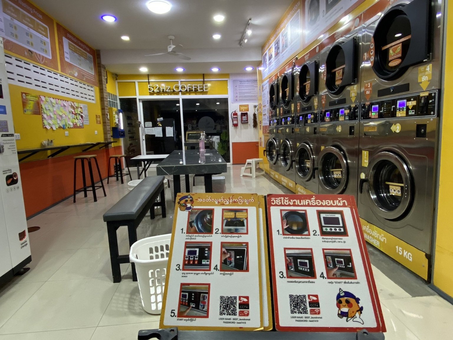 Phuket,_Thailand_-_Laundromat.jpg