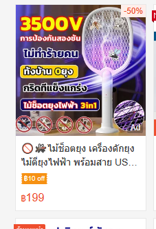 image.png.c6bc384017ee98279e236f95c072c671.png
