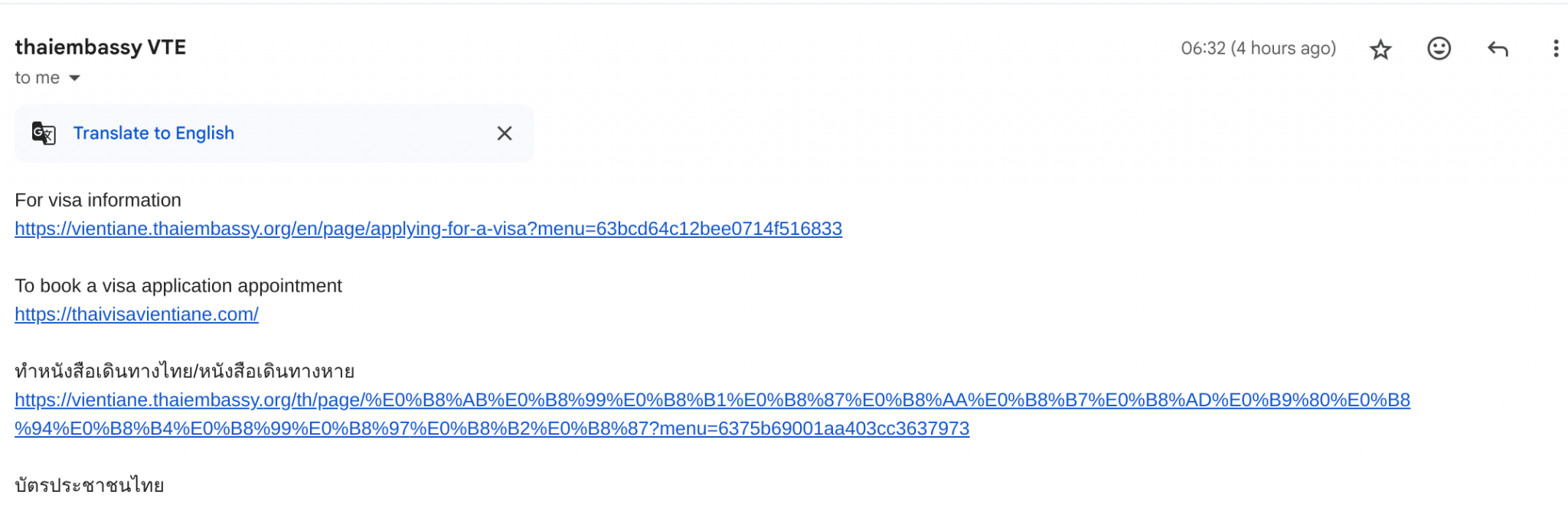 image.thumb.png.71a609710fb7e033af78cbbd33afb959.png