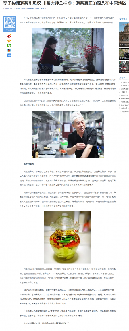 image.thumb.png.9b582f519a187c85e1d009c2a27837bd.png