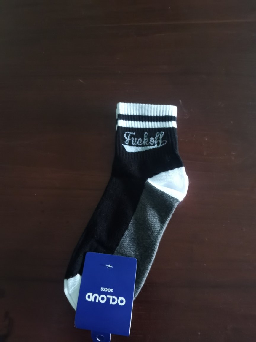 My New Socks.jpg