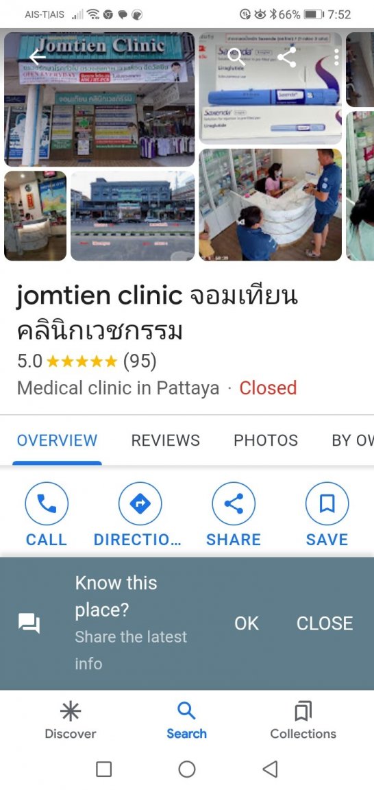 Screenshot_20240810-075215.jpg
